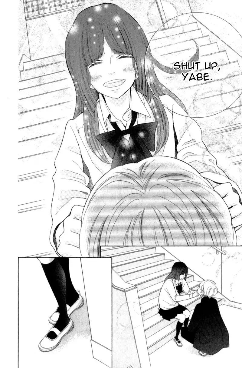 Kyou no Kira-kun Chapter 26 43